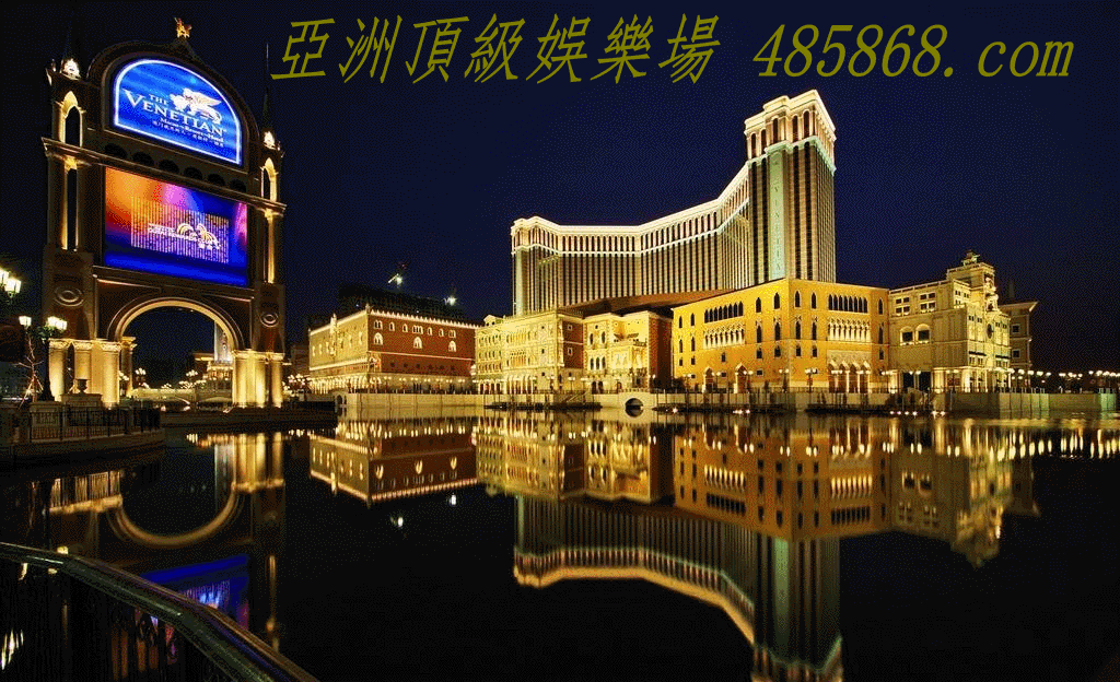 澳门金沙体育投注网站河源市禁毒协会成立大会 暨第一次会员大
