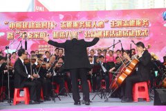 澳门金沙体育投注网站前身是南宁市“朱槿之约”巾帼志愿服务